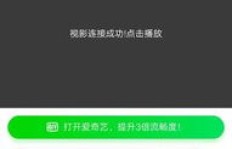 哪里可以批发影视会员实体卡激活码？