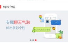 QQ永久会员真的安全可靠吗？Steam永久会员是否值得投入？