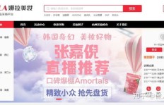 哪些网站低价发会员卡？VIP会员批发货源去哪儿找？
