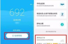寻找性价比最高的QQ刷网服务，哪里有最全最大量的选择？