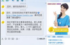 QQ群总是出现奇怪内容，该如何应对这种情况？