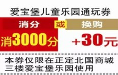 卡盟批发，影视会员低价靠谱吗？