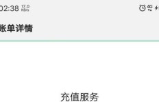 哪些网站提供低价直充影视会员服务？