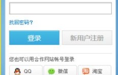 如何快速获取QQ名片10赞？刷赞卡盟靠谱吗？