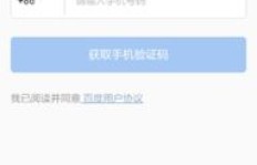 如何使用百度网盘轻松增加快手粉丝？快手粉丝增长秘籍尽在云端！
