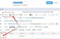 如何在线轻松提升QQ步数？靠谱网站推荐！