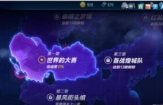 如何高效刷取QQ飞车手游黄钻？有哪些快速途径？