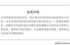 内地富豪如何实现财富积累？他们的赚钱秘诀是什么？
