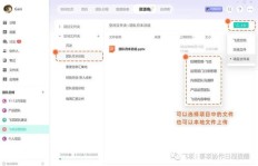 哪些应用能助你轻松刷QQ赞？靠谱软件推荐！