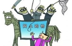 遭遇低价会员骗局，图片网站会员购买后如何维权？