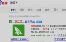 哪里能找到性价比最高的QQ刷赞服务？可靠又便宜的网站推荐！