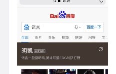 微博粉丝代刷真的能带来暴利吗？如何辨别微博代网刷的可靠性？