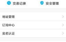 招商QQ钱包联名首刷是什么？一键解锁全新支付体验！