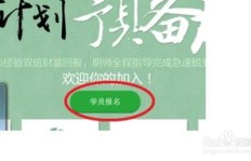 兼职经历如何影响个人成长与发展？