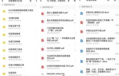 达到1000粉丝后，抖音账号吸粉是否更轻松？有哪些优势与收益？