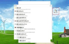 遇到QQ看点内容刷新难题，该如何巧妙解决？