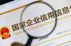 哪些渠道提供会员优惠价格？企业融资有哪些途径和方式？