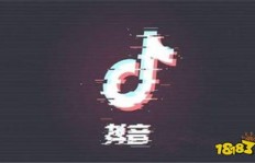 抖音涨粉软件靠谱吗？真粉丝还是投抖加的虚数？千川涨粉真的有效吗？