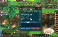 如何用QQ三国JS刷朵思？最低配置要求是多少？