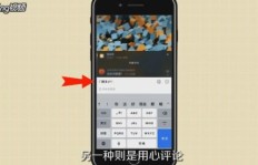 苹果手机用户如何高效提升抖音粉丝数？加入粉丝团与卡粉丝牌的秘诀？