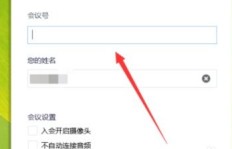 如何快速提升QQ个签赞数？刷赞技巧大公开！