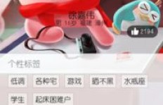 如何用卡盟平台刷QQ大会员？永久超级会员真的可行吗？