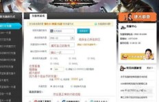 寻找生死狙击金币QQ群？专属刷金币的QQ群号是多少？