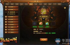 快速提升龙王QQ等级，有哪些高效方法可以实现？