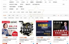 哪里找会员批发货源？虚拟业务平台推荐？
