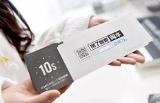 饿了么超级会员月卡，多少钱享受哪些专属权益？
