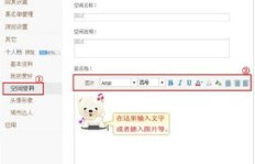 哪里可以刷钻QQ签名？QQ刷签名网站推荐！