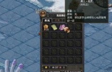 QQ幻想每周一刷书活动有哪些精彩内容？