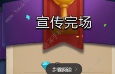 如何合法增加哔哩哔哩粉丝？刷粉风险与获得粉丝的正确方式探究