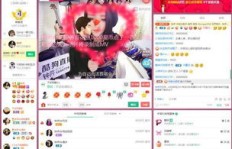 酷狗直播刷粉丝、会员真实有效？100万粉丝与千万观看量疑云解析