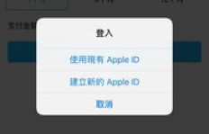 如何取消通过短信购买的QQ音乐付费包服务？