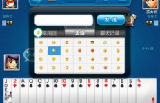 如何高效刷QQ斗地主积分？可靠刷分器真的存在吗？