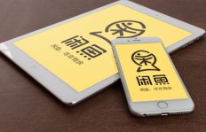 闲鱼增粉工具安全吗？刷粉行为会违规吗？闲鱼粉丝的实际作用解析
