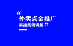 如何通过直播传奇游戏实现高效推广与盈利？