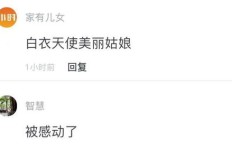 如何能手把手刷出QQ会员永久资格？掌握方法很重要！