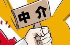 回村创业，做什么生意能快速盈利？