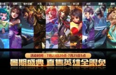 为何QQ看点频繁出现王者荣耀内容？如何解决这一现象？