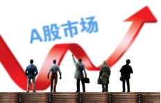 保险公司炒股真的盈利了吗？背后有何玄机？