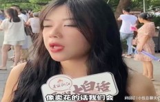 女生晚上摆摊做副业，哪些项目最适合？