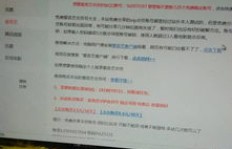哪里能低价购爱奇艺会员？大会员优惠平台盘点