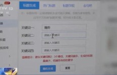 只需1元，真的能获得十万QQ空间评论吗？