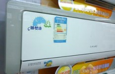 卖格力空调室内机真的能赚钱吗？利润空间有多大？