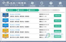 如何用手机刷电脑QQ？一键掌握系统教程！
