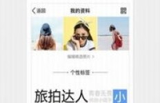刷QQ靓号会员靠谱吗？这样的操作安全吗？