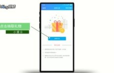 哪些刷礼物软件在QQ手机版中表现突出？
