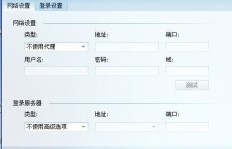 如何登录QQ卡会员官网？会员专属入口在这里！